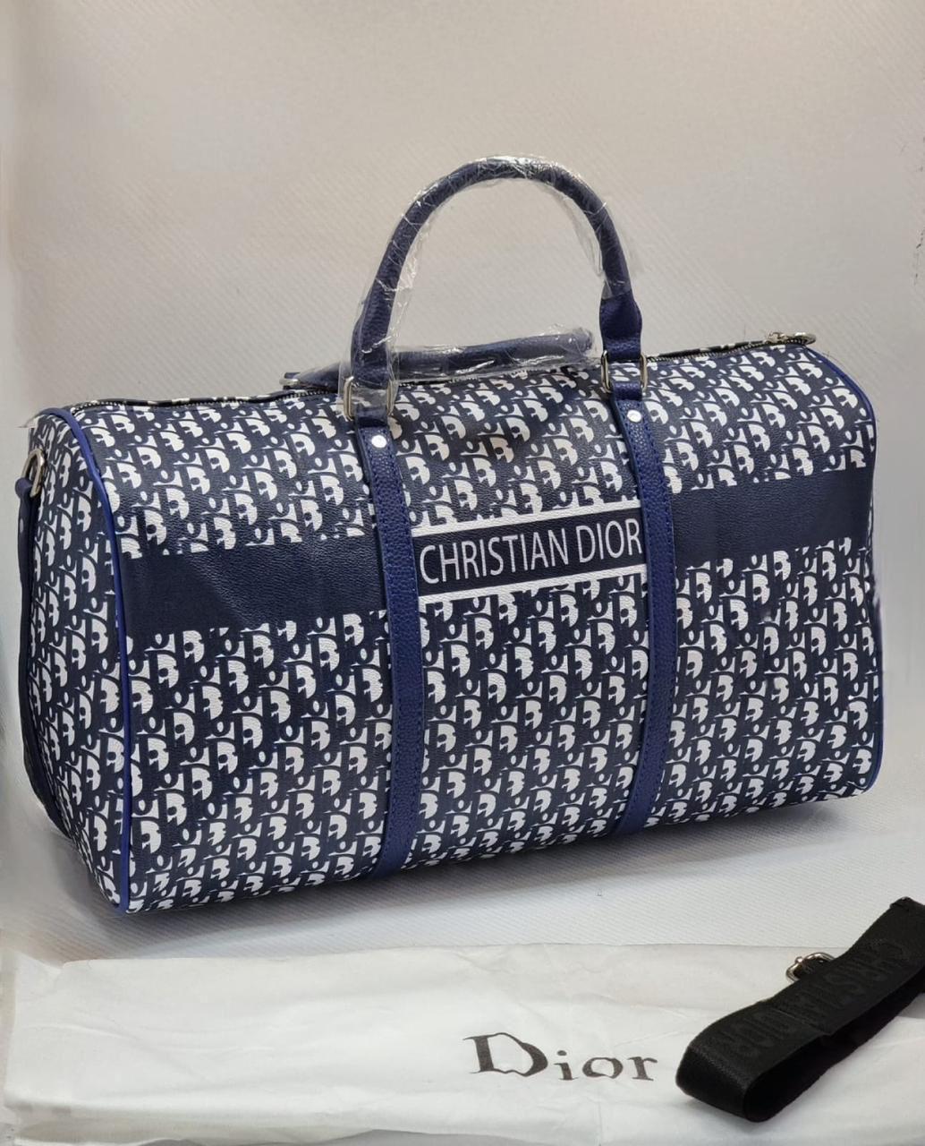 Christian Dior Duffel Bag: A Luxurious Travel Essential